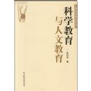 ��ѧ���������Ľ���