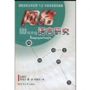 ���������о�