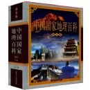 �й����ҵ����ٿ�(�ϡ��С���)