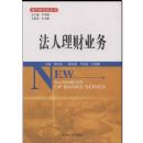 ��������ҵ��