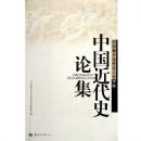 �й�����ʷ�ۼ�(��ף�¿���������ʮ����)