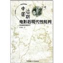 �й����ڵ�Ӱ���ִ�������