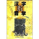 ��������ѧ(У����)