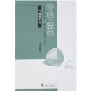 ��ҹ������:�����Һ���