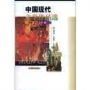 �й��ִ���ѧ��Ʒѡ����������