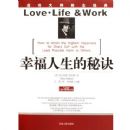 �Ҹ��������ؾ�(�ɹ���ʦ��־����)