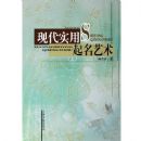 �ִ�ʵ����������