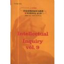 ����������֪ʶ��˼�룺ѧ��˼������ �ھż���������ԣ�