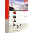 ���ô�:��Ҷ֮��(Ӣ������)