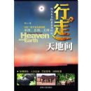 ������ؼ�