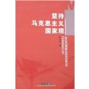 �������˼������ҹ�