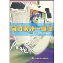 ��ҳ����һ����