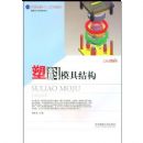 ����ģ�߽ṹ����CD���̣�