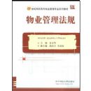 ��ҵ��������