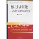 vó�ס��Ļ�����������-���������й�������Ļ�����Ƚ�