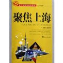 �۽��Ϻ�����Ӣ���գ�