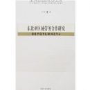 ������������������о�