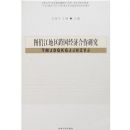 ͼ�ǽ�����������ú����о�