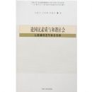 �۹����������г���