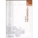 �������Ž����о�