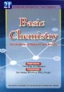 Basic Chemistry(����)