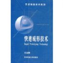 ���ٳ��μ���