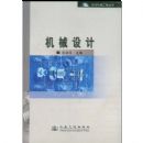 ��е��ƣ��ڶ��棩