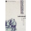 ����ԭ������