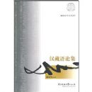 �������ۼ�