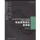 רҵ���ּ�������ƪ