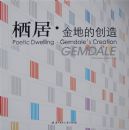 �ܾ� ��صĴ���