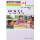 �༶�:������ѧϰ