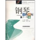 ���ٿ����̳�(��1-5��)