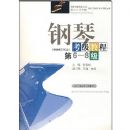 ���ٿ����̳�(��6-8��)