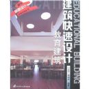 �����������:��������