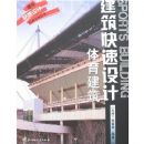 �����������:��������