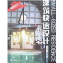 �����������:Сסլ