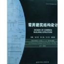 ���ý����ṹ���