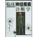 �ٴ��񾭼������ѧ