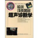 �ٴ�ǳ�����ٳ������ѧ