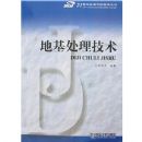 �ػ���������