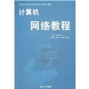 ���������̳�