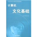 ������Ļ����� ����ý�壩