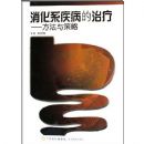 ����ϵ���������ơ������������