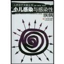 С����Ⱦ���Ⱦ�Լ���