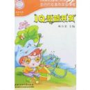 IQǱ�ܿ���-С��(��)��װ