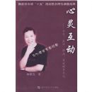 ���黥��:ѧϰ�������ҵ����ͥ����