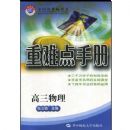 �������ѵ��ֲ�:��3����