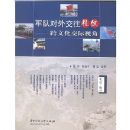 ���Ӷ��⽻�����ǿ��Ļ������ӽ�