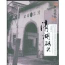 �����ͷ(�����������)